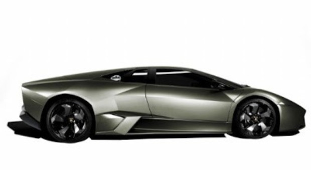 Spy Concept: Lamborghini Reventón