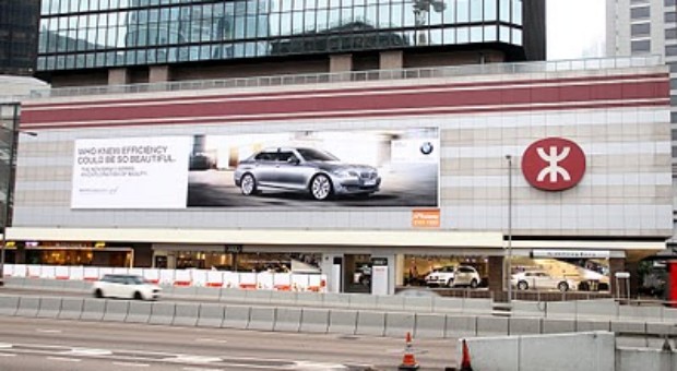 BMW vs Audi Advertising War