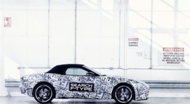 Jaguar F-Type debut on Paris Motor Show next Thursday (Thursday 27th September)