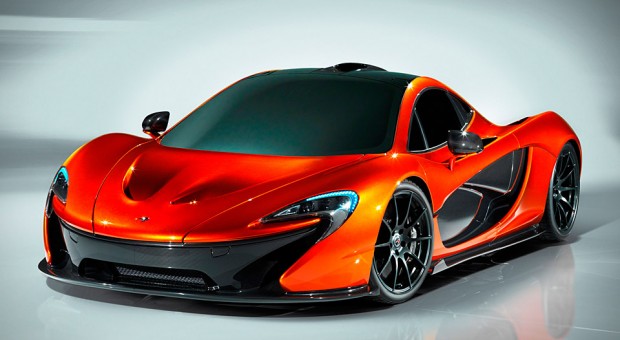 McLaren has revealed all-new P1