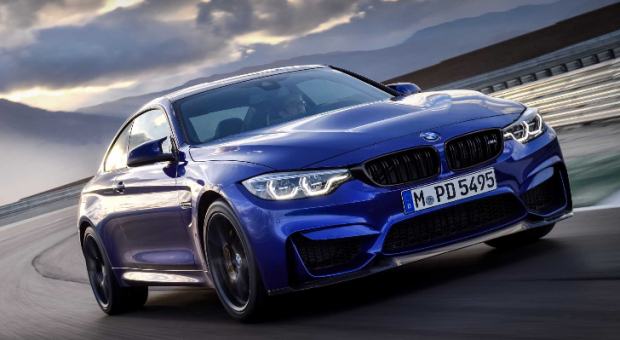 The all-new BMW M4 CS