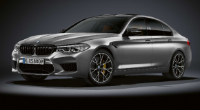 The all-new BMW M5