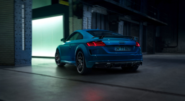 The Audi TT S line competition plus