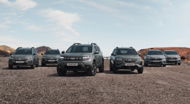 Dacia’s new visual identity is being rolled out across the full line-up